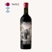 Box Sin Reglas Cofre dos Arcanjos 7x750ml