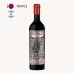 Box Sin Reglas Cofre dos Arcanjos 7x750ml