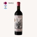 Box Sin Reglas Cofre dos Arcanjos 7x750ml