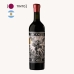 Box Sin Reglas Cofre dos Arcanjos 7x750ml