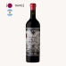 Box Sin Reglas Cofre dos Arcanjos 7x750ml
