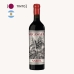 Box Sin Reglas Cofre dos Arcanjos 7x750ml
