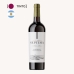 Vinho S&eacute;ptima Emblema Cabernet Sauvignon 750ml