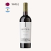 Vinho Septima Emblema Malbec 750ml