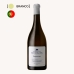 Vinho Herdade S&atilde;o Miguel Esquecido 750ml